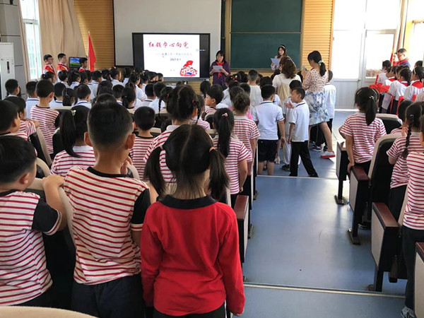 微信图片_20210602101813.jpg