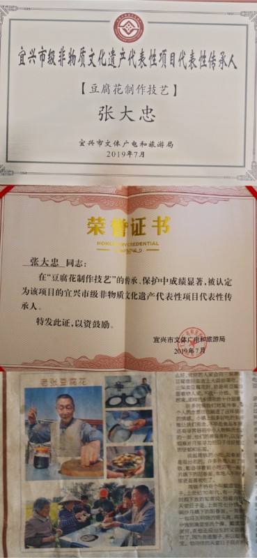 11.JPG