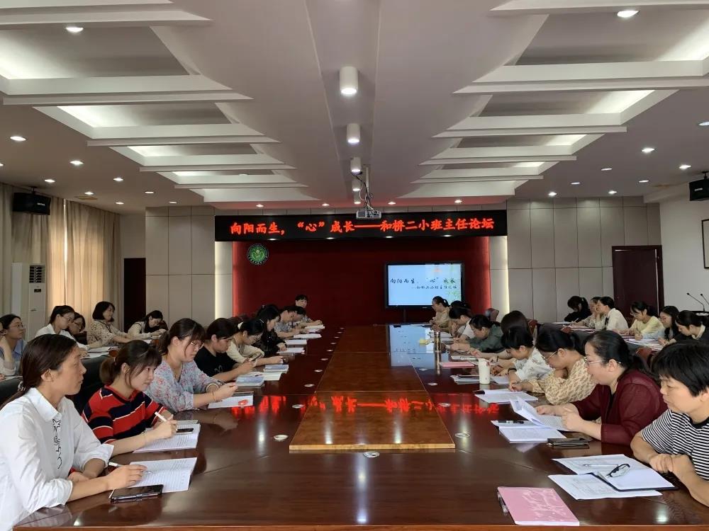 微信图片_20211018151058.jpg
