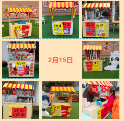 QQ图片20220215153619.png