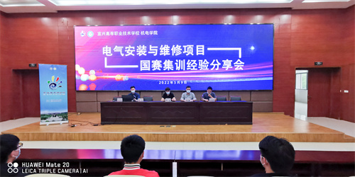 IMG_20220509_154109_副本.jpg