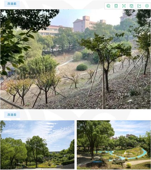 QQ截图20220624110516.jpg
