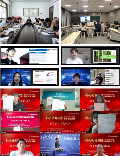 QQ截图20220630142707.jpg