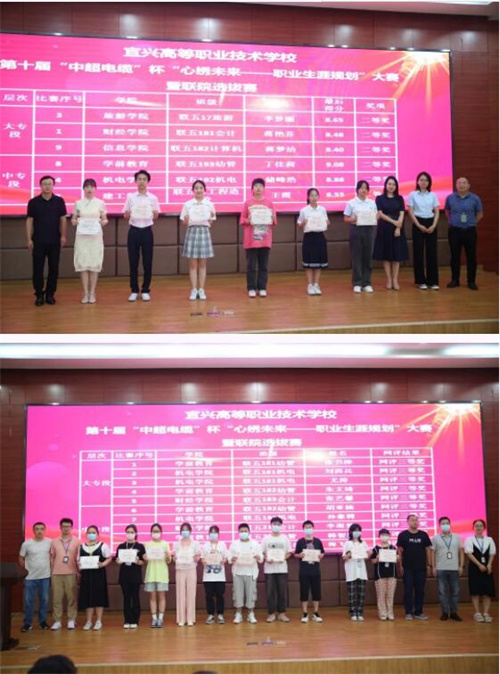 QQ截图20220630142731.jpg