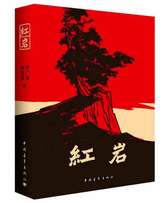 微信截图_20220921223043.jpg