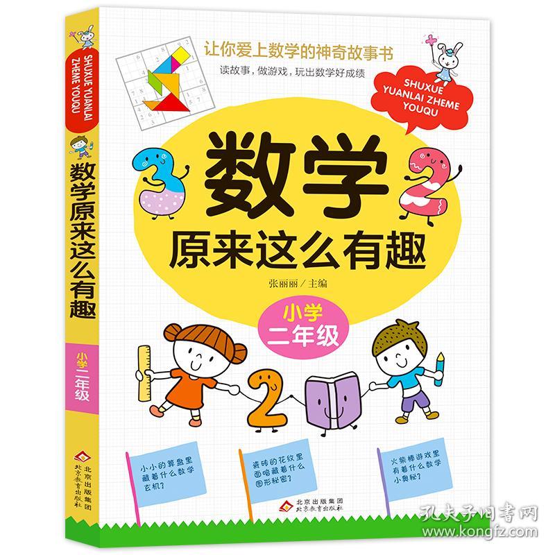 书本.jpg