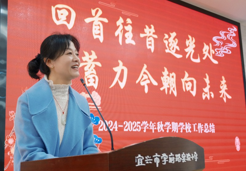 微信图片_20250125090448.jpg