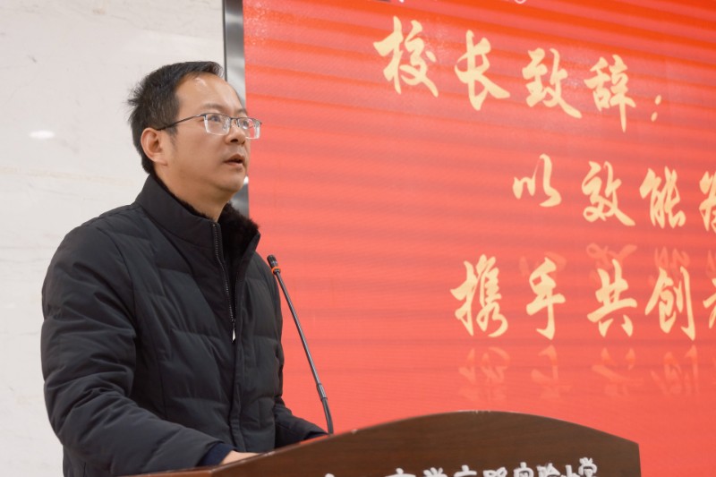 微信图片_20250125090559.jpg