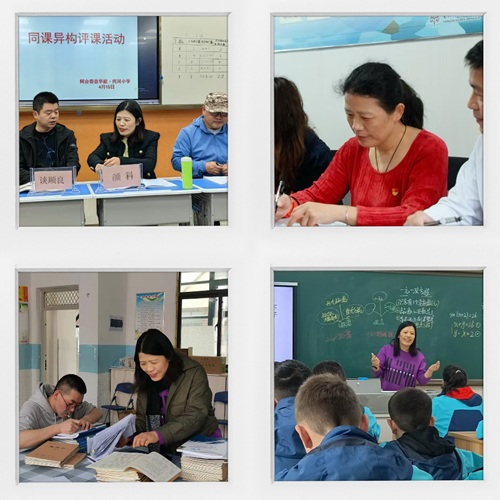 1741481160528487.jpg 微信图片_20250309084010.jpg