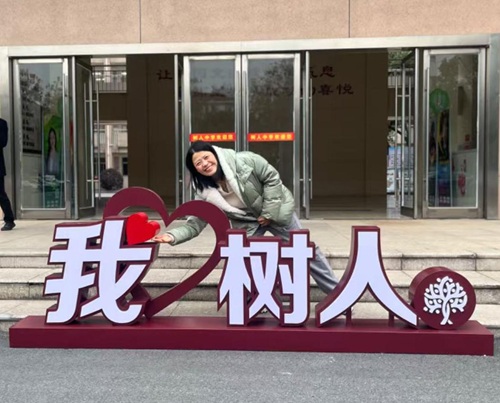 1741481302188452.jpg 微信图片_20250308100250.jpg