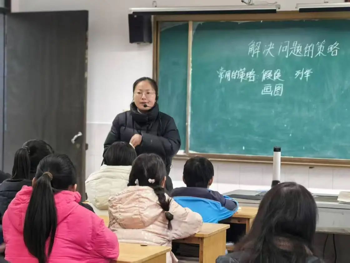 图片 5.png