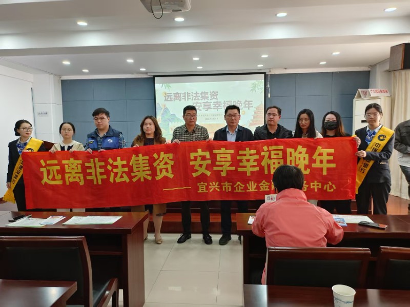 微信图片_20250415151703.jpg