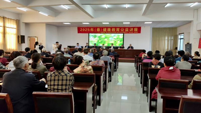 微信图片_20250425152234.jpg