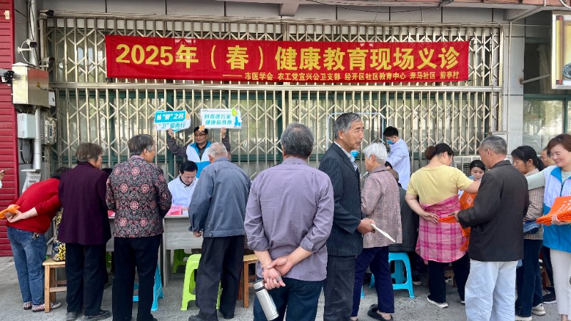 微信图片_20250425155029.jpg