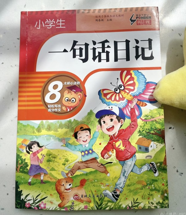 23227b7477ab4949a24ae134f4f827ef.png