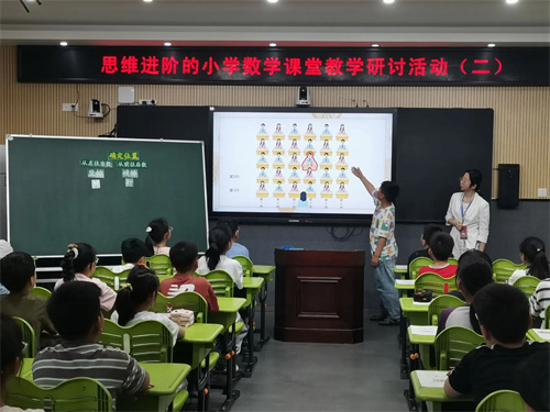 王萌.jpg
