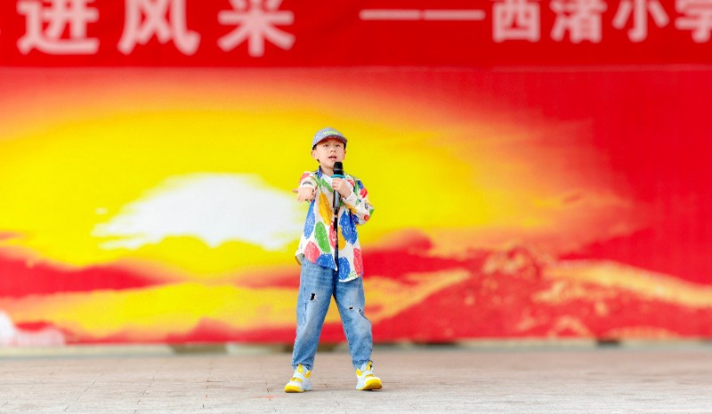 青苹果乐园4.jpg