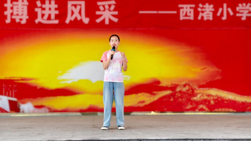 巡光13.JPG