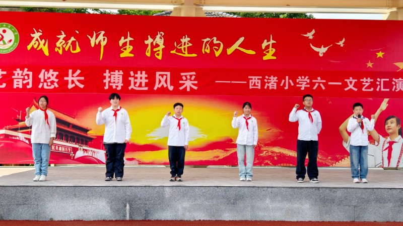 我骄傲我是中国人14.JPG