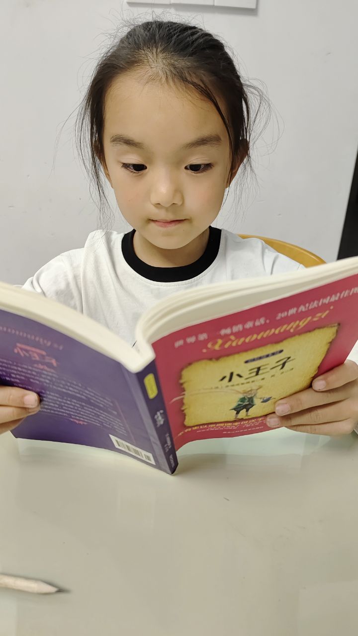 IMG_20250405_185513.jpg