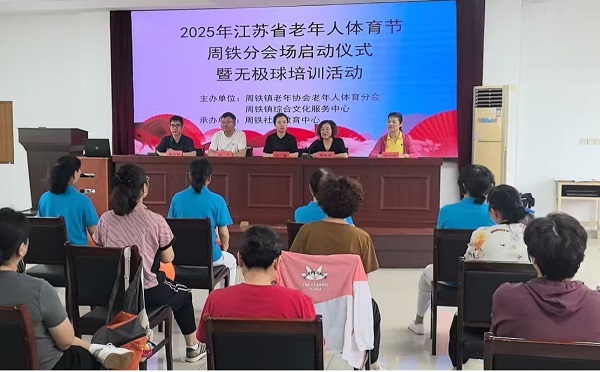 微信图片_20250612103732.jpg