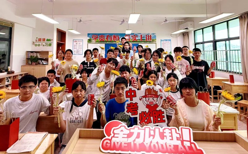微信图片_20250616075654.jpg